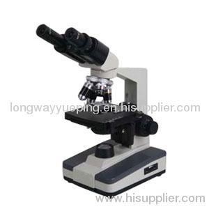 LCX-121B advaned compound binocular biological microscope