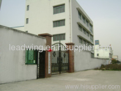 Zhejiang Leadwing Packaging Machinery Co., Ltd