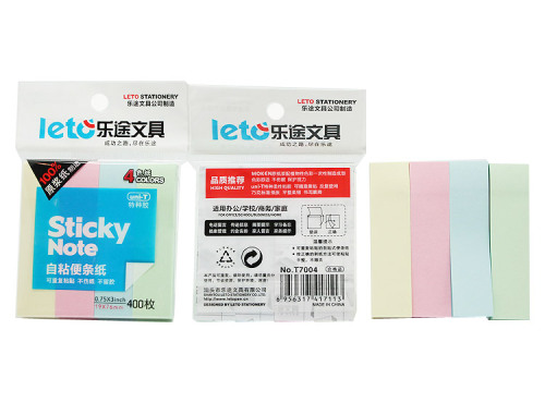 Sticky note 0.75*3 inches 4 colors