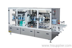 washing powder/granule box packaging machine