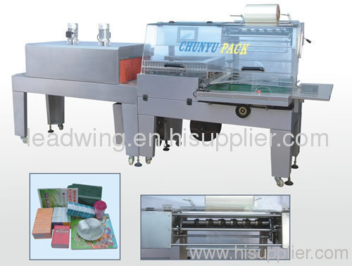 Automatic Shrink Packaging Machine