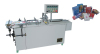 Semi - automatic cellophane wrapping machine