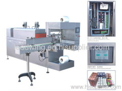 Fully Automatic Shrink Packing Machine (cuff type)