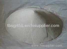 8 sell iron powder