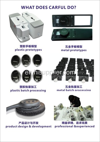 ABS and silica gel plastic rapid prototyping for calculator model