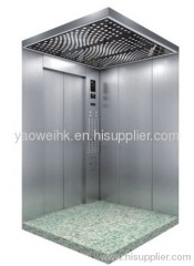 passenger elevator ESE JX001