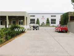 Jinan Bodihao Mechanical Equipment Co., Ltd