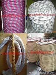 Tow rope& Deenyma Rope