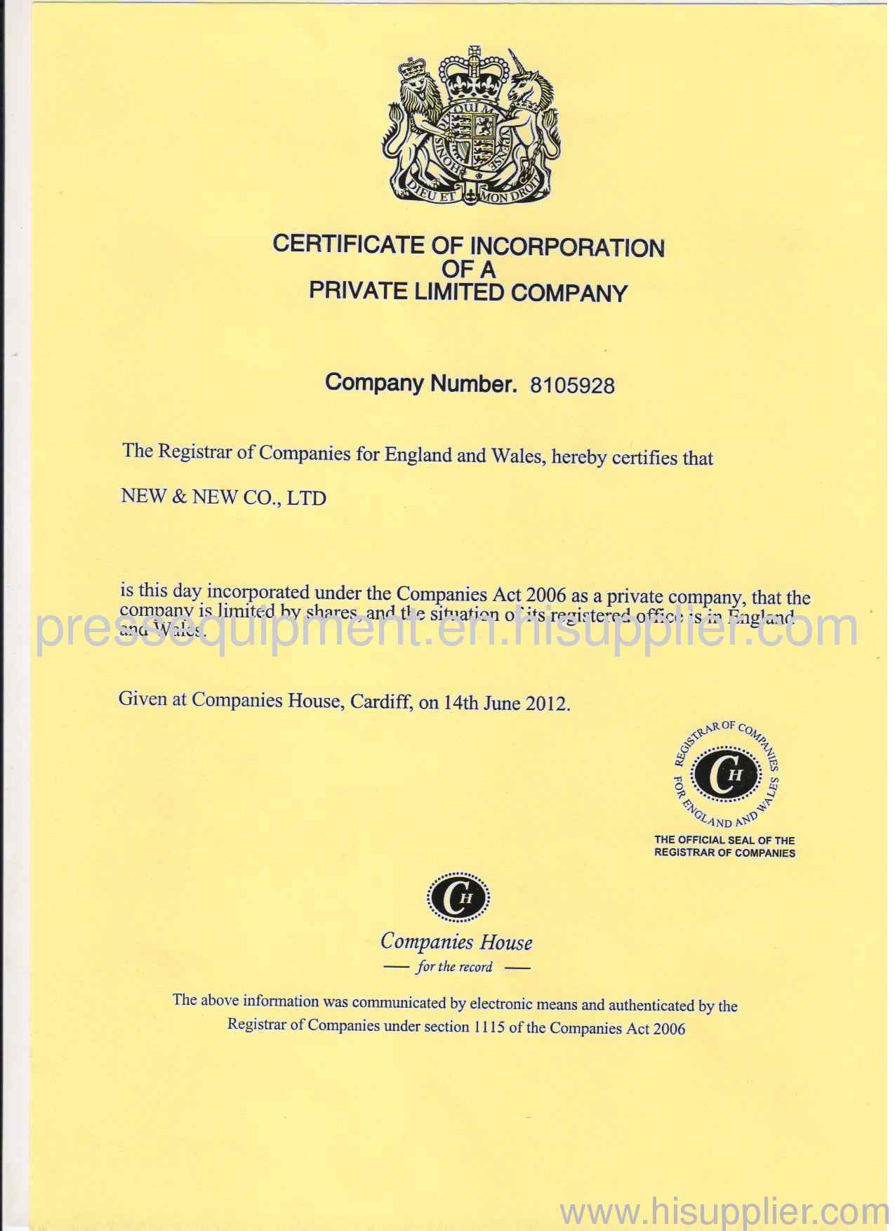 ISO 9001 Quality Management System Authentication Certificate