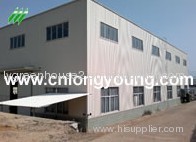 China Longyoung Greenhouse Industry Co.,Ltd