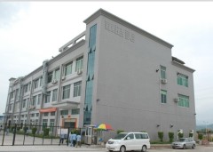 Shenzhen Fashion Silicon Rubber Products Co., Ltd.