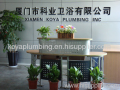 Xiamen Koya Plumbing Co., Ltd.