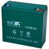 VRLA Battery for Vehicle for E-Bike (6-DZM-20)