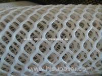 Plastic flat wire mesh