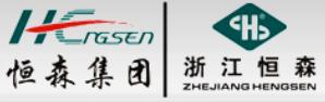 Zhejiang Hengsen Industrial Group Co.,LTD