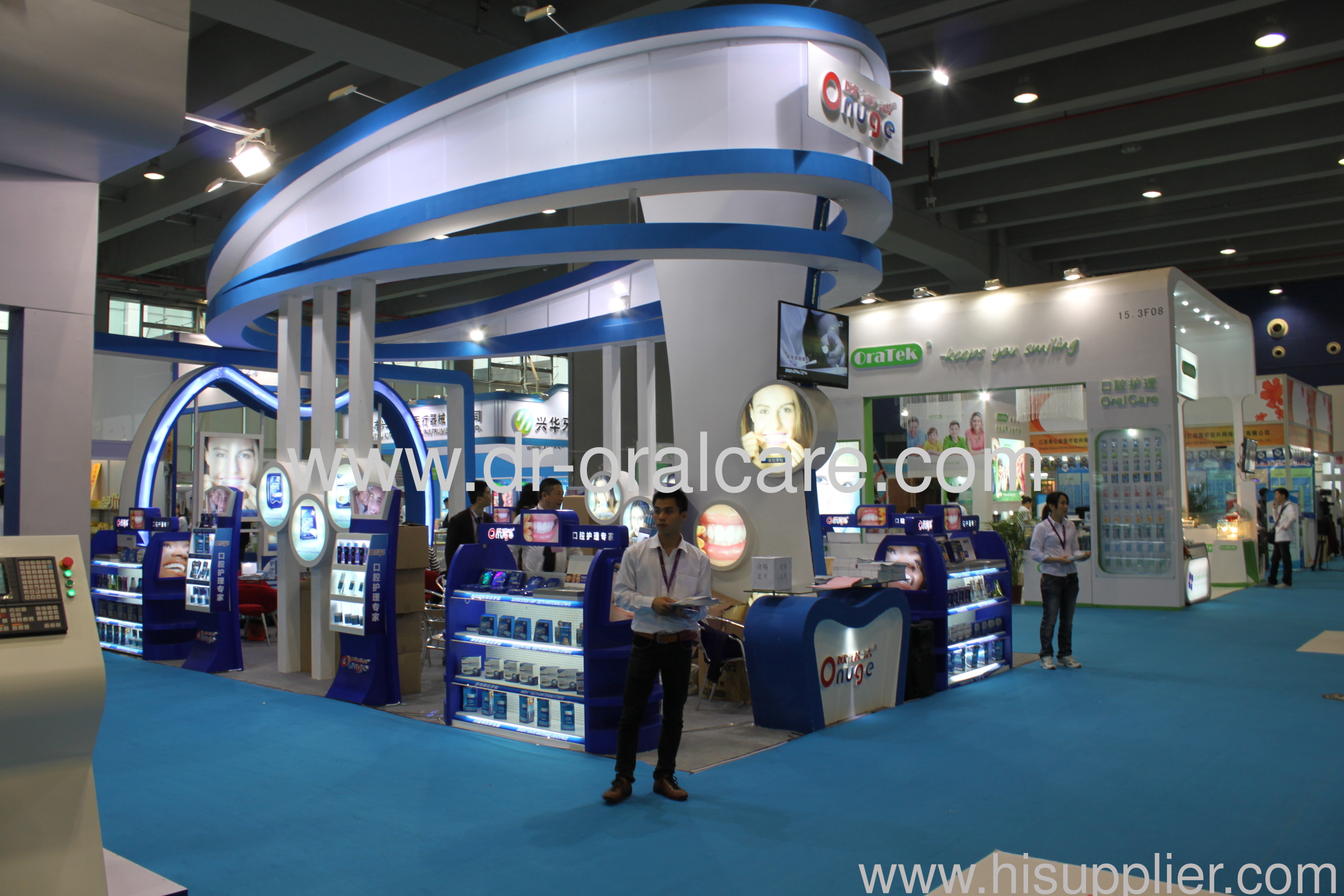 South Dental Exhibition