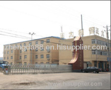 Handan Zhengda Steel Pipe Co.,Ltd