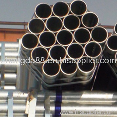 direct supply galvanized steel pipe low price