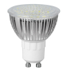 dot cover gu10 led bulb light 4.5w 450lm