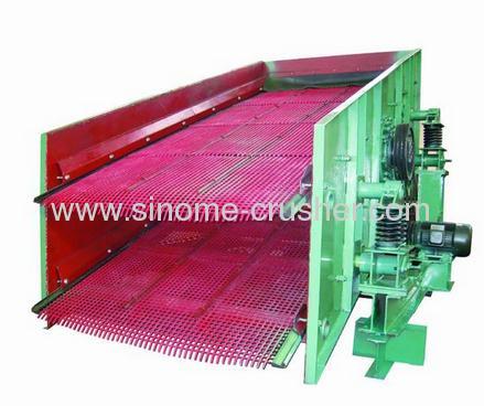 Good quality High Frequency Screen