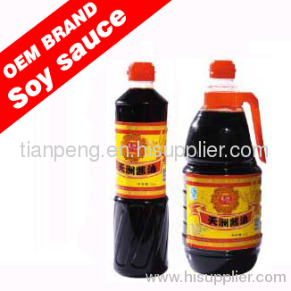 Soy Sauce For Sushi & Sashimi