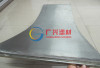 wedge wire static sieve bend for solid/liquid separation( manufacturer)