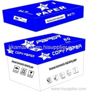 Hong Kong Prosperity Paper Producing Co. Ltd