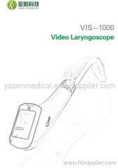 KADEN YASEN Video Laryngoscope
