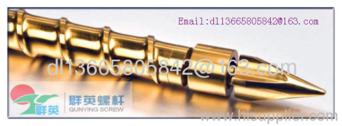 bimetallic screw barrel for