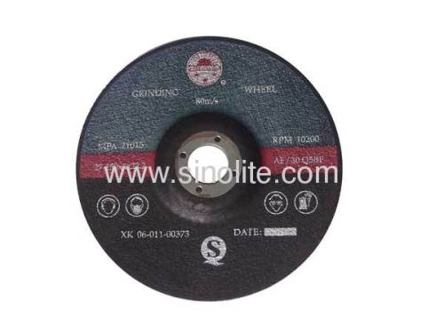 Grinding Wheel for non-ferrous metal aluminium copper pit iron bronze AC24R resin-bonded reinforced abrasives