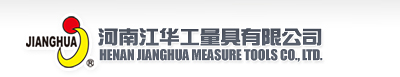 Henan Jianghua Measure Tools company