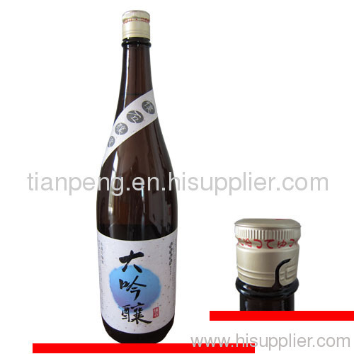 Japanese rice wine maker