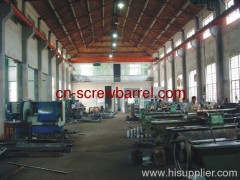 Zhoushan Shenglong Machinery Co.,Ltd.