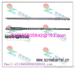 well barrel and screw for extruder machine