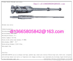 well barrel and screw for extruder machine