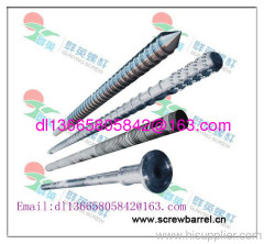PP PVC PE ABS screw barrel plastic extruder machine