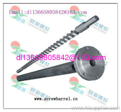 PP PVC PE ABS screw barrel plastic extruder machine
