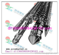 PP PVC PE ABS screw barrel plastic extruder machine