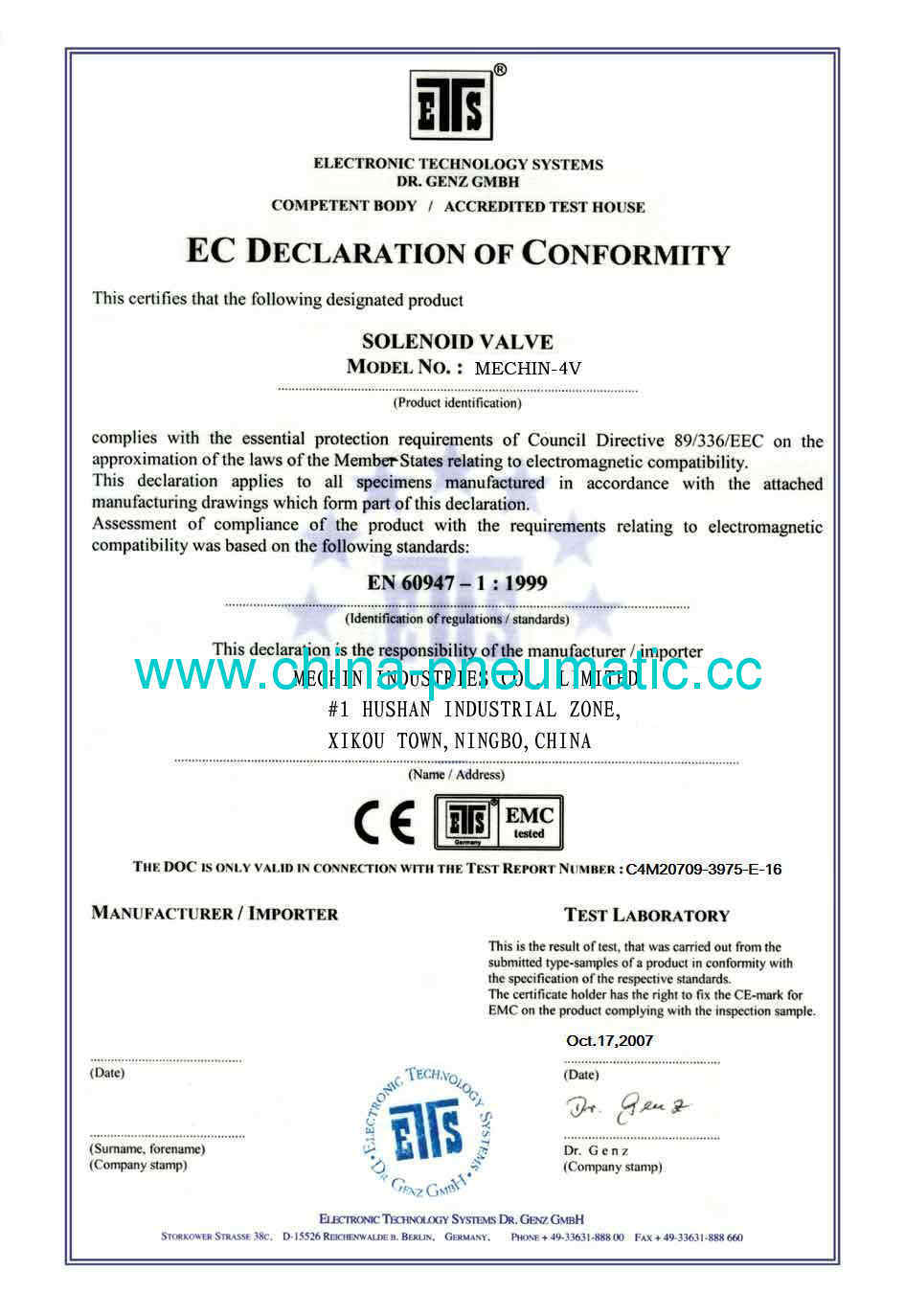 CE certificate