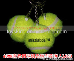 tennis ball keyring,40mm mini tennis ball