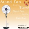 16&quot; Vertical 5 blades standing fan remote control KT-SF-206