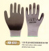 13G nylon glove,latex coated crinkle finish,15G nylon glove,latex coated ultrafine foam finish