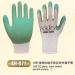 10G acrylic glove,napping lining,latex coated,crinkle finish