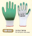 13G U3 style nylon glove,nitrile coated