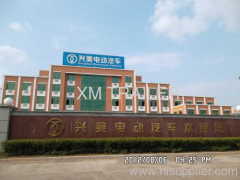 Zhejiang Xingmei Electrical Vehicle.,Ltd