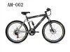 26-Inch women Mountain Bike