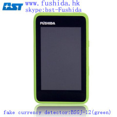 Counterfeit detector - BSGJ-12 - Infrared Video Detector