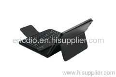 PU Leather Bluetooth Keyboard Cover/Case for iPad Mini