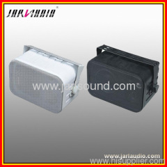 active public address system wall mount speaker