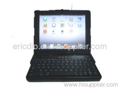 for iPad2 360 Degree Rotating White Case/Stand with Bluetooth Keyboard (P3000)